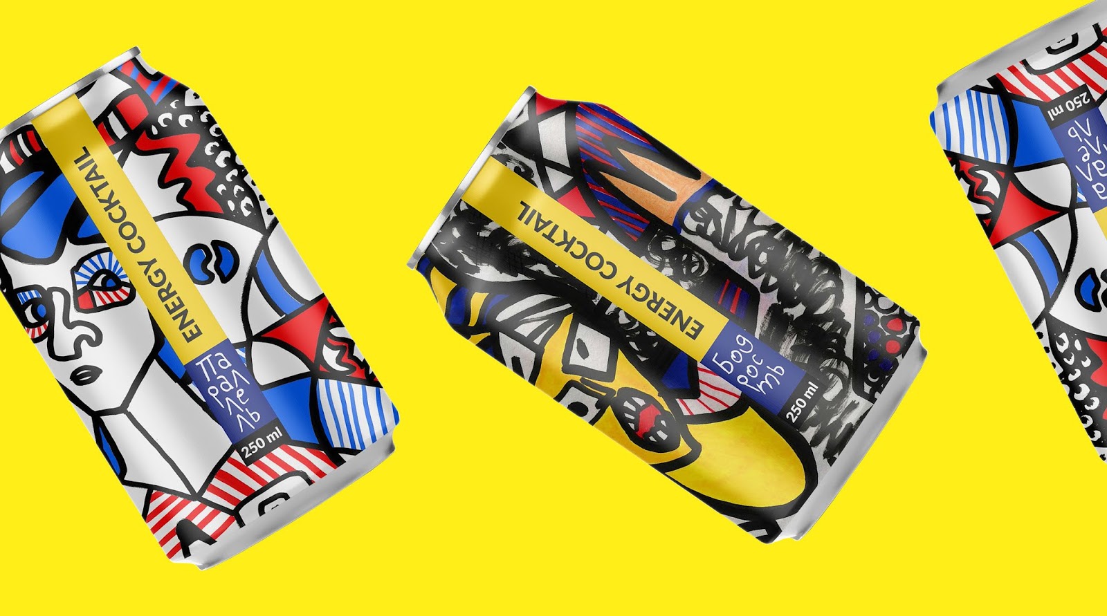 Olga Sereda雞尾酒插畫風(fēng)格包裝設(shè)計