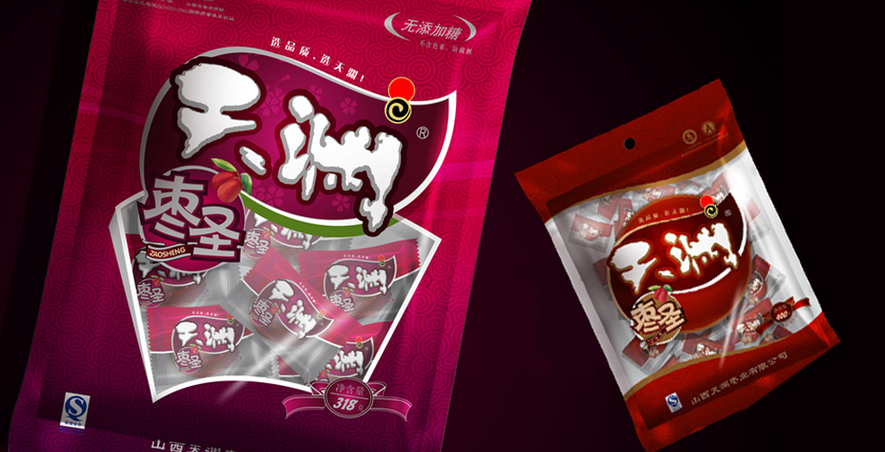 1578553601815962.jpg 1578553601815962.jpg