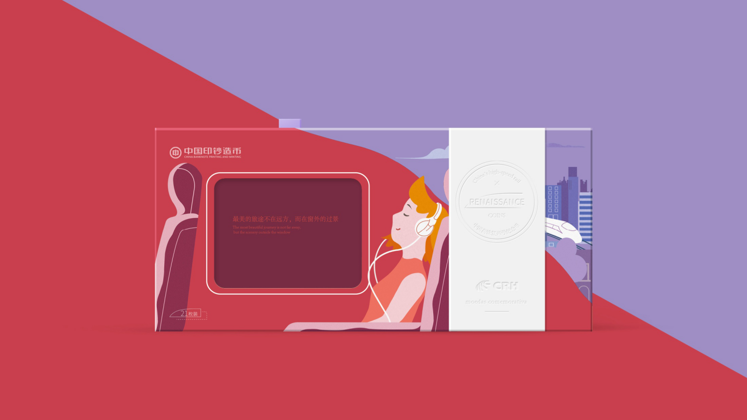 1605605654195691.png 1605605654195691.png