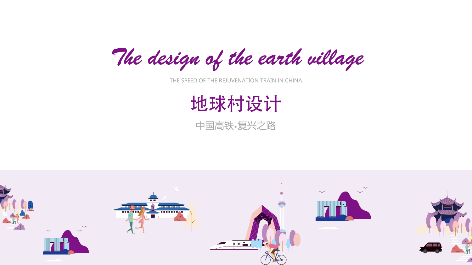 1605606755233142.png 1605606755233142.png