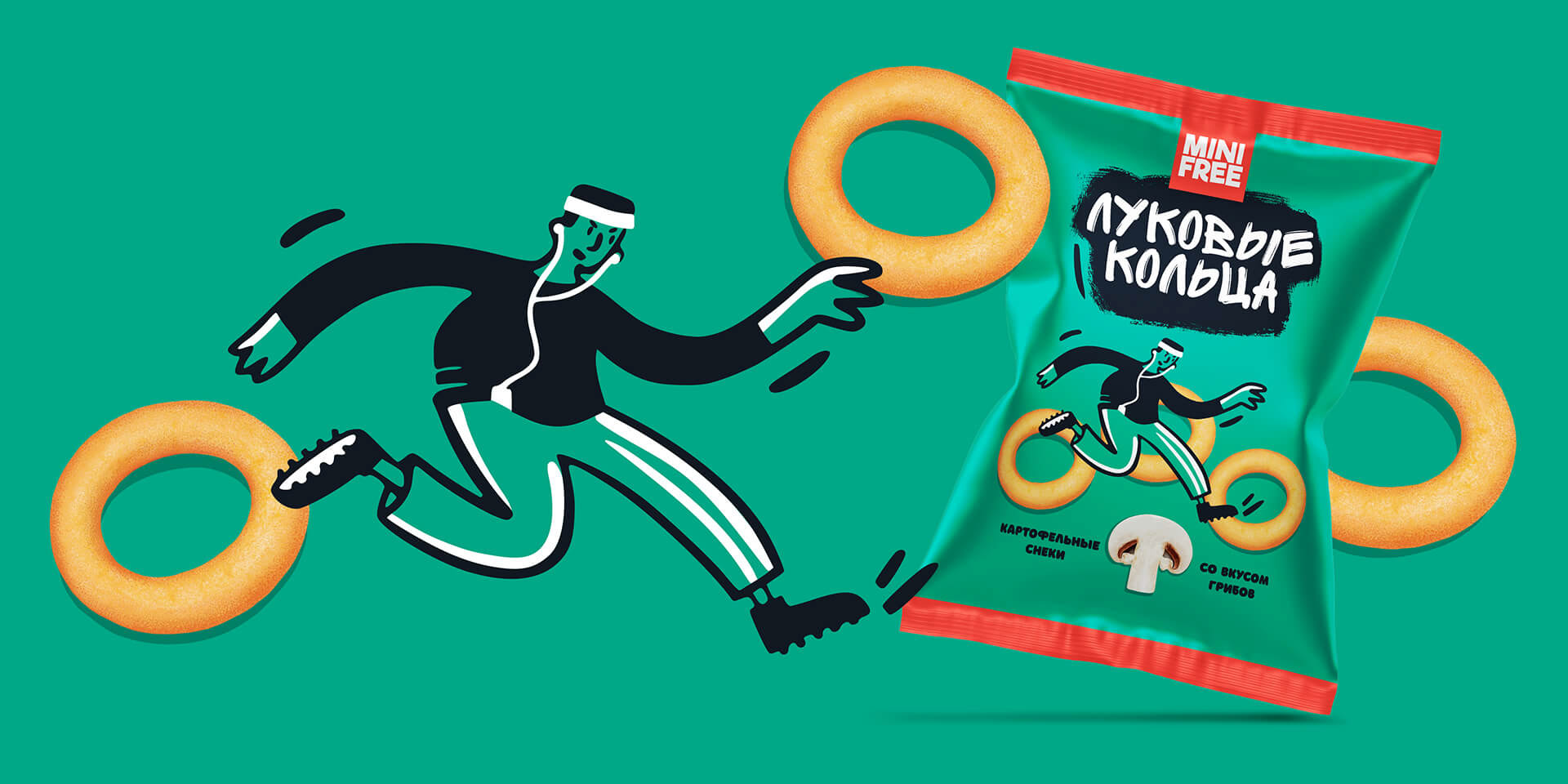 趣味零食包裝設(shè)計 趣味零食包裝設(shè)計