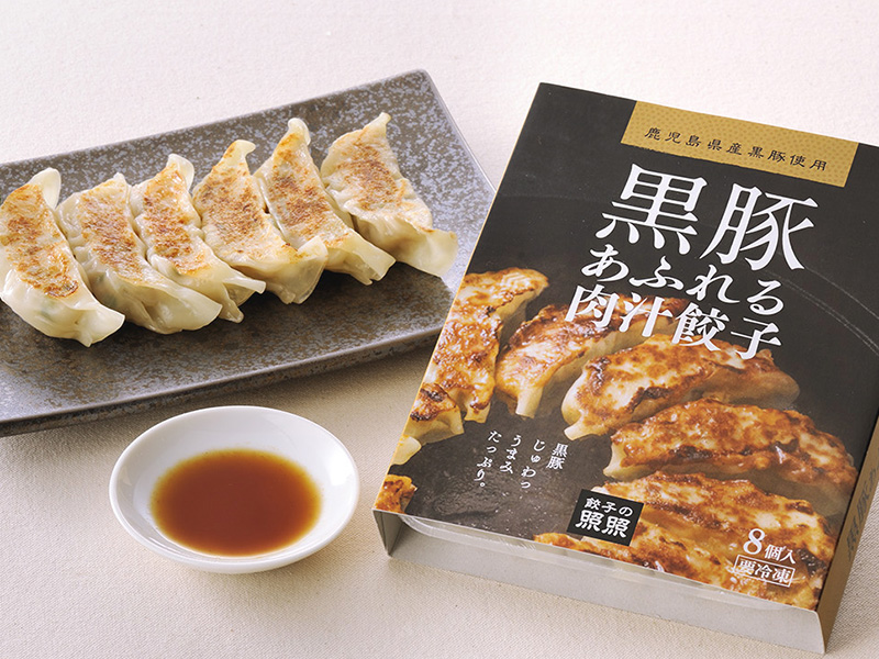 水餃包裝設(shè)計