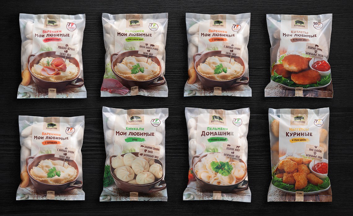 冷凍食品包裝設(shè)計