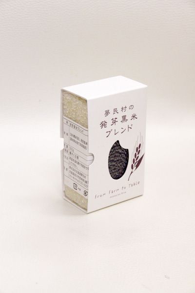 大米包裝設(shè)計(jì)