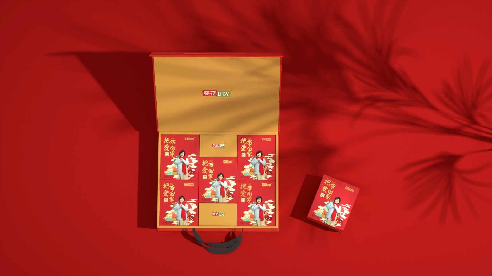 大米禮盒包裝設計