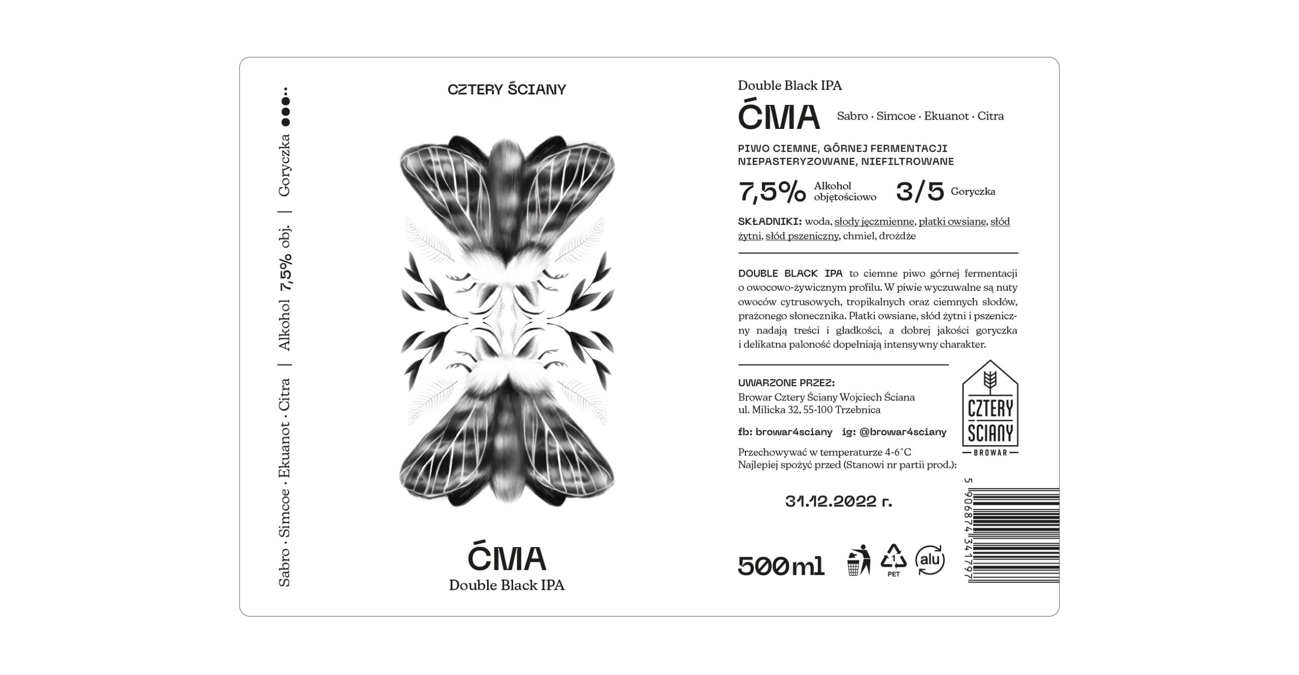 北京啤酒包裝設(shè)計(jì) 北京啤酒包裝設(shè)計(jì)