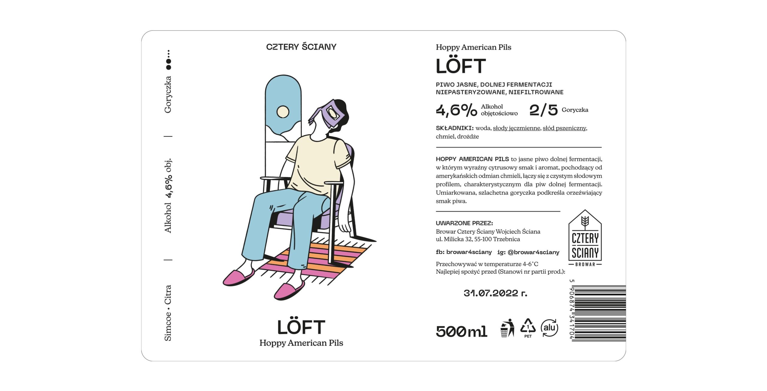 啤酒包裝設(shè)計(jì)公司 啤酒包裝設(shè)計(jì)公司