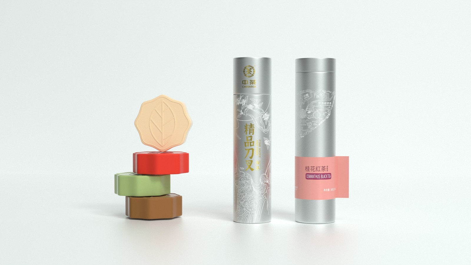 中茶月餅包裝設計