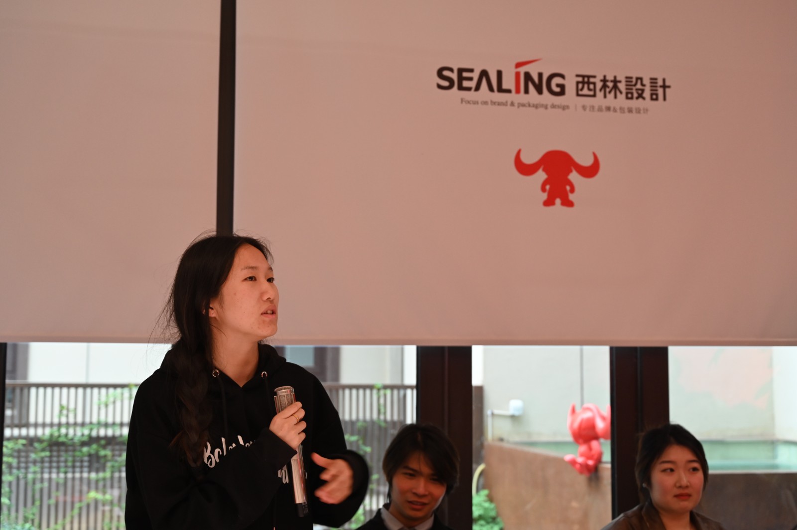 北京西林設(shè)計