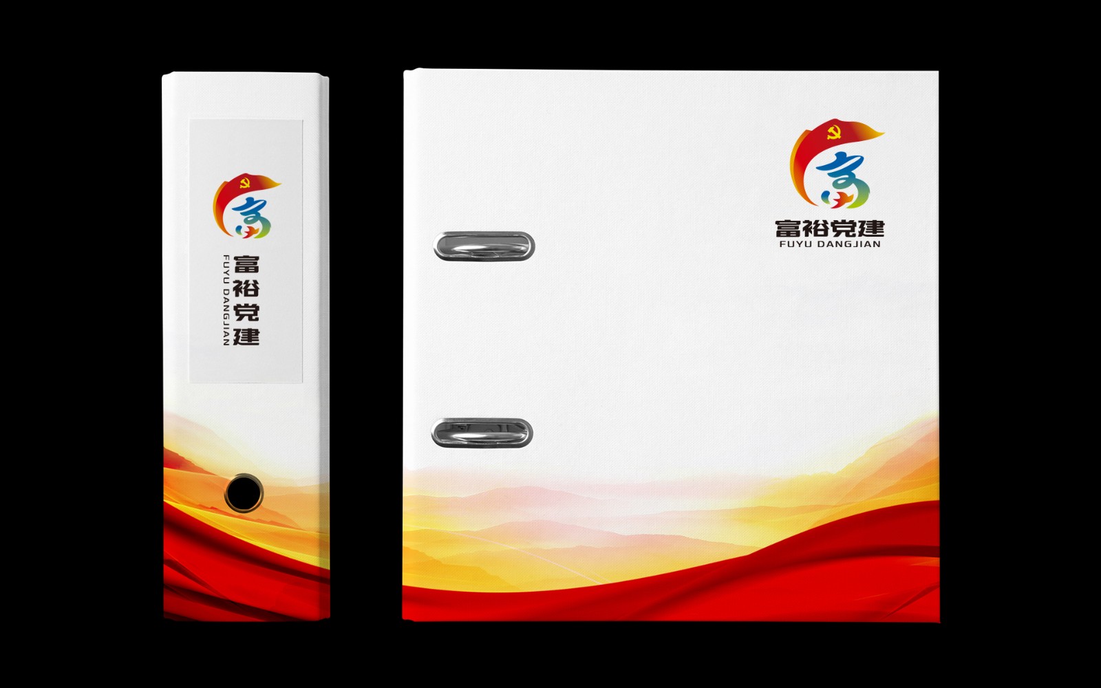 黨建標(biāo)志設(shè)計(jì) 黨建標(biāo)志設(shè)計(jì)