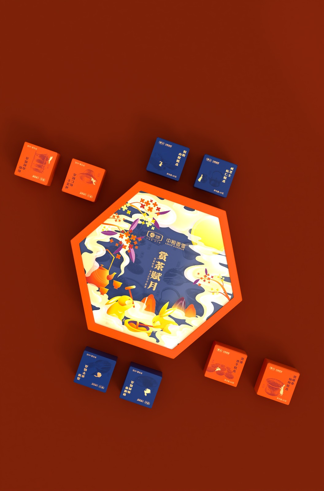 中糧香雪中秋月餅禮盒包裝設計.jpg 中糧香雪中秋月餅禮盒包裝設計.jpg