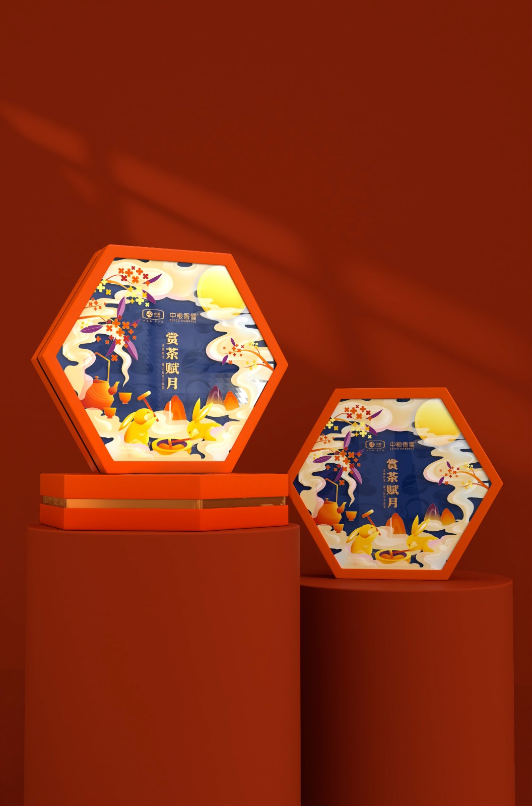 中糧集團月餅禮盒包裝設計.jpg 中糧集團月餅禮盒包裝設計.jpg