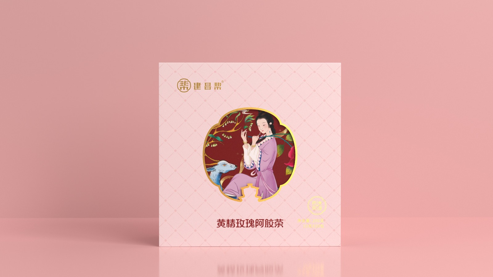 藥食同源黃精玫瑰阿膠茶包裝設(shè)計(jì)創(chuàng)意 藥食同源黃精玫瑰阿膠茶包裝設(shè)計(jì)創(chuàng)意