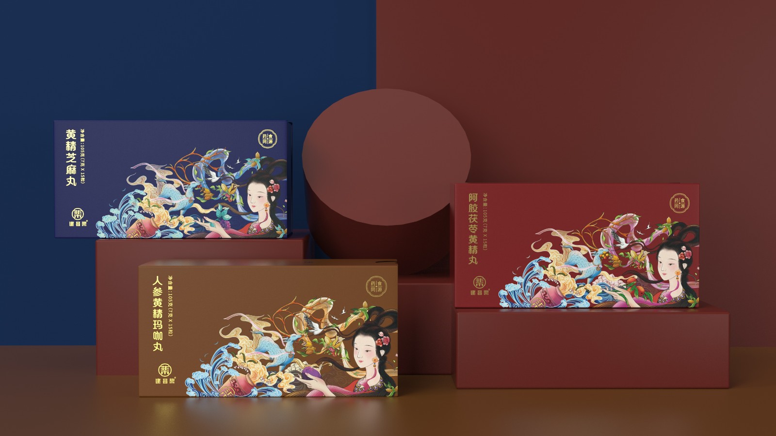 建昌幫系列產(chǎn)品包裝設(shè)計(jì)合集 建昌幫系列產(chǎn)品包裝設(shè)計(jì)合集