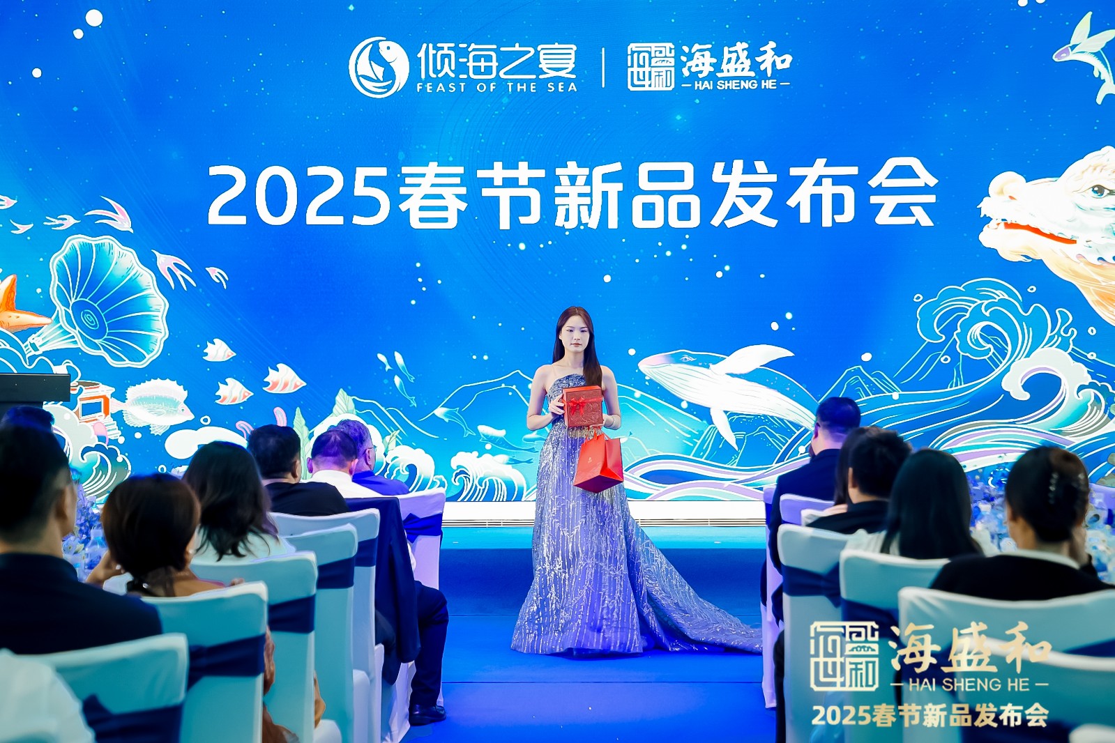 新品發(fā)布會現(xiàn)場美女