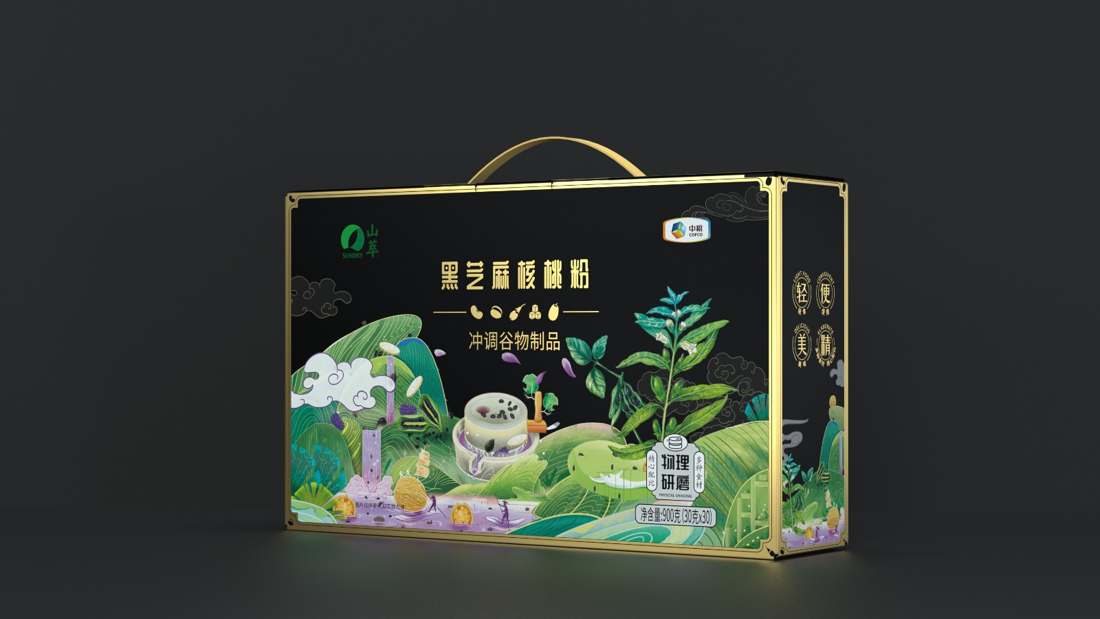 山萃五谷粉包裝設(shè)計 山萃五谷粉包裝設(shè)計