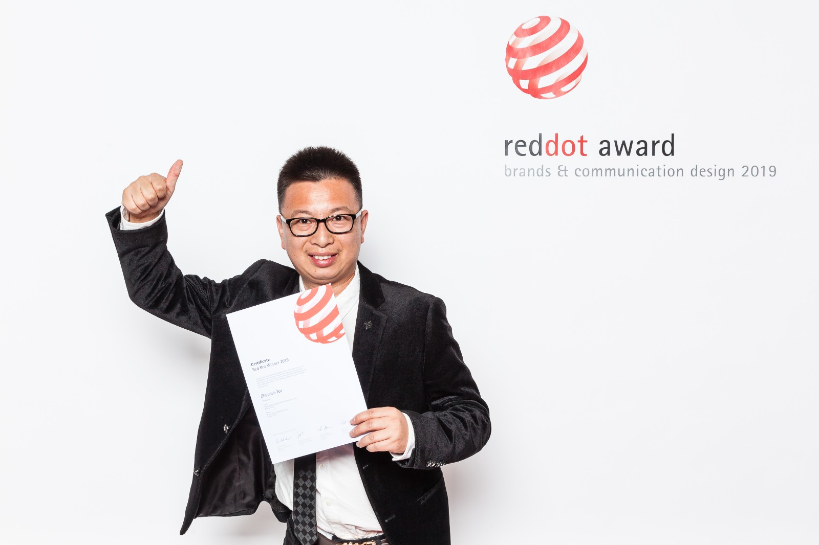 德國紅點獎獲得者西林設計