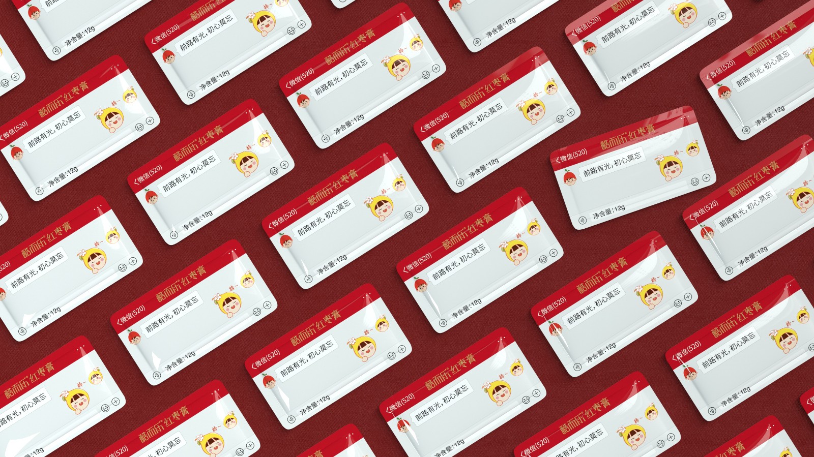 北京西林設(shè)計卡片蜜包裝設(shè)計 北京西林設(shè)計卡片蜜包裝設(shè)計