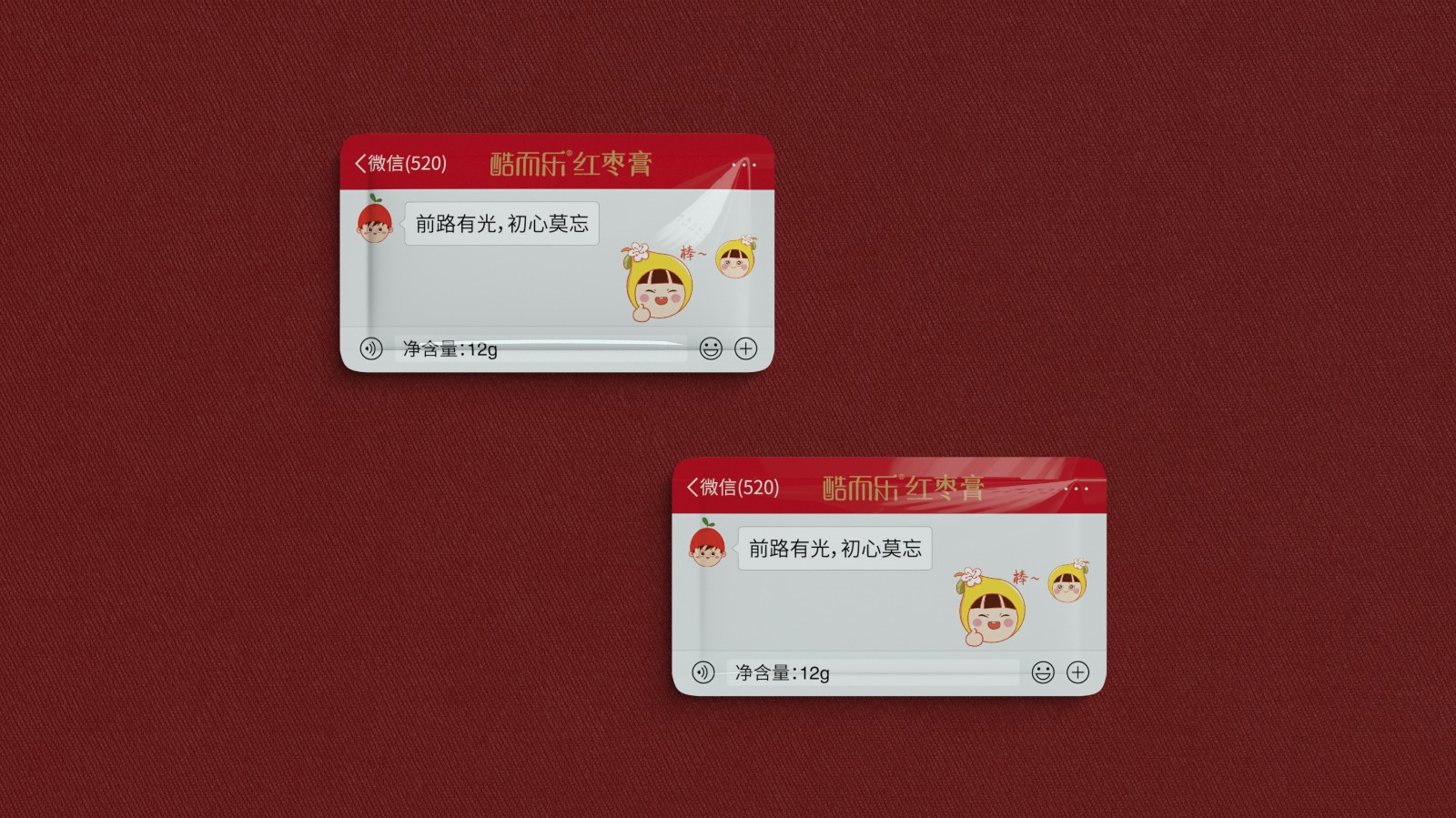 北京西林設(shè)計卡片蜜包裝設(shè)計 北京西林設(shè)計卡片蜜包裝設(shè)計