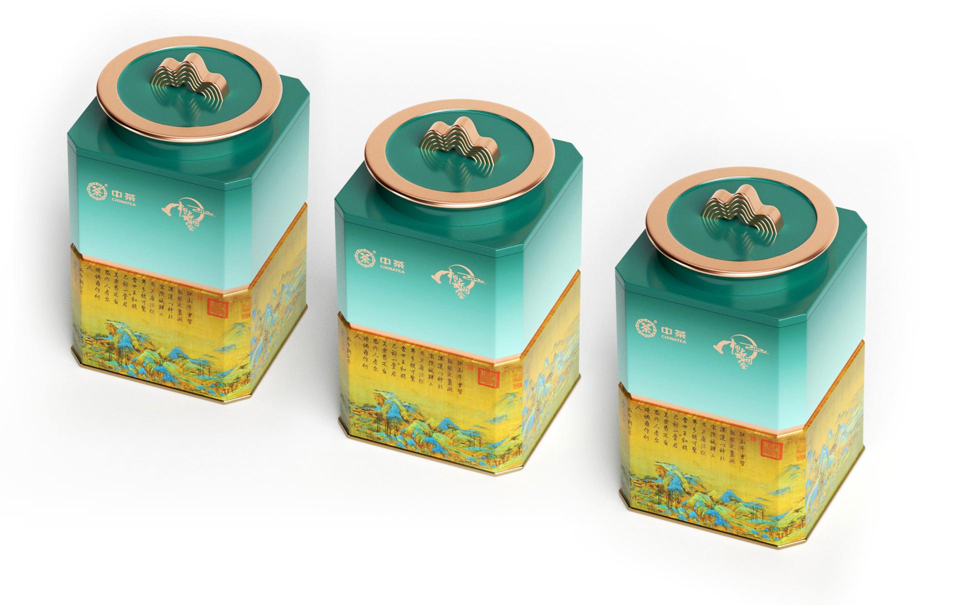 茶葉罐開(kāi)發(fā)設(shè)計(jì) 茶葉罐開(kāi)發(fā)設(shè)計(jì)