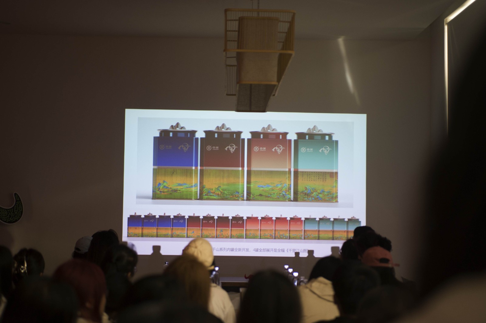 北京西林設(shè)計(jì)中茶 北京西林設(shè)計(jì)中茶