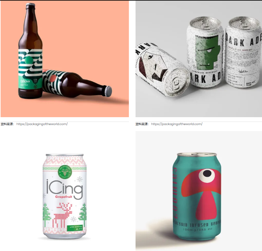 汽水包裝設(shè)計