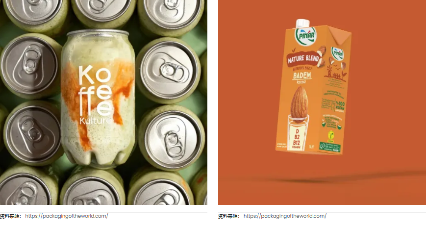 果汁飲料包裝設(shè)計