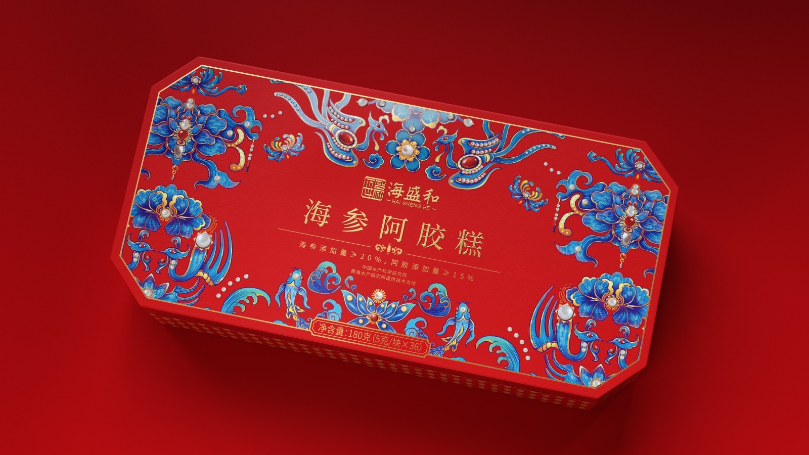 北京西林X海盛和海參阿膠糕禮盒包裝設計 北京西林X海盛和海參阿膠糕禮盒包裝設計